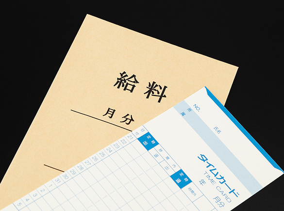 残業代未払い問題