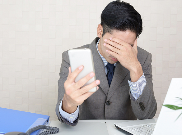 ハラスメントの問題